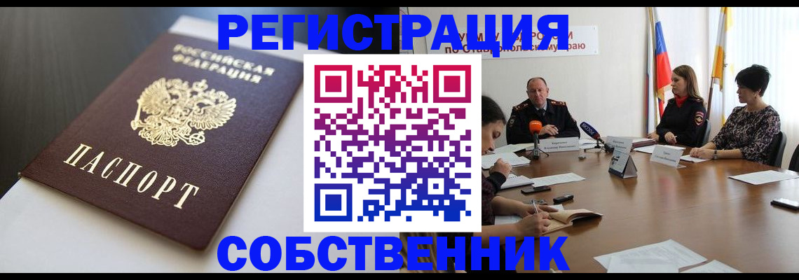 форма 3 в Уварово